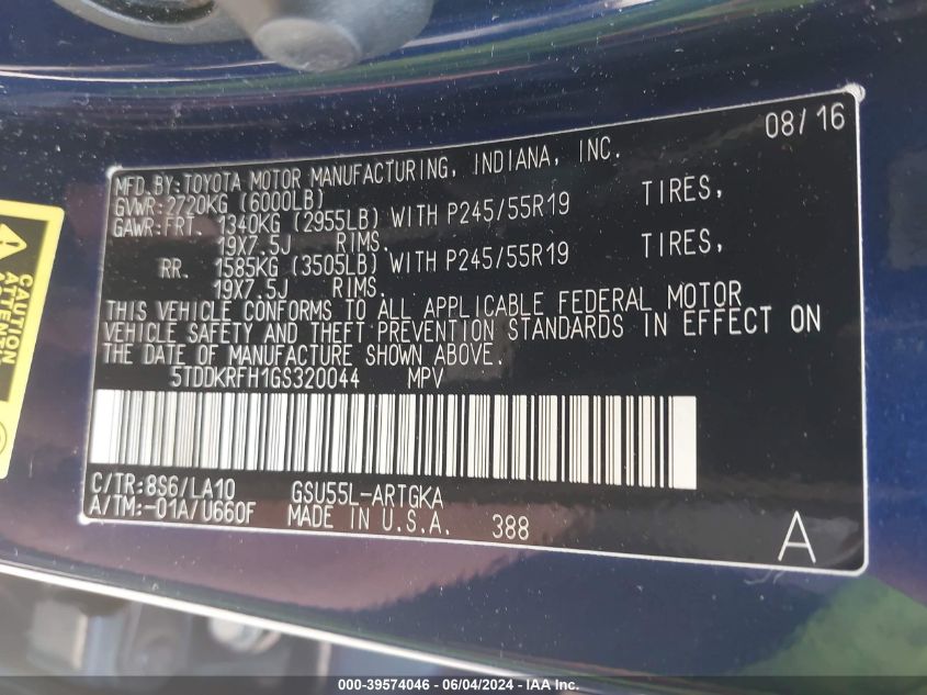 2016 Toyota Highlander Limited Platinum V6 VIN: 5TDDKRFH1GS320044 Lot: 39574046