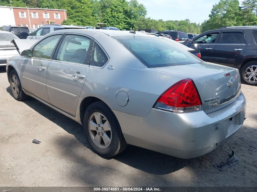 2008 Chevrolet Impala Lt VIN: 2G1WT58N089180914 Lot: 39574051