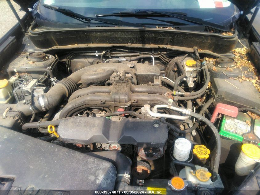 2011 Subaru Forester 2.5X Premium VIN: JF2SHADC7BH767961 Lot: 39574071