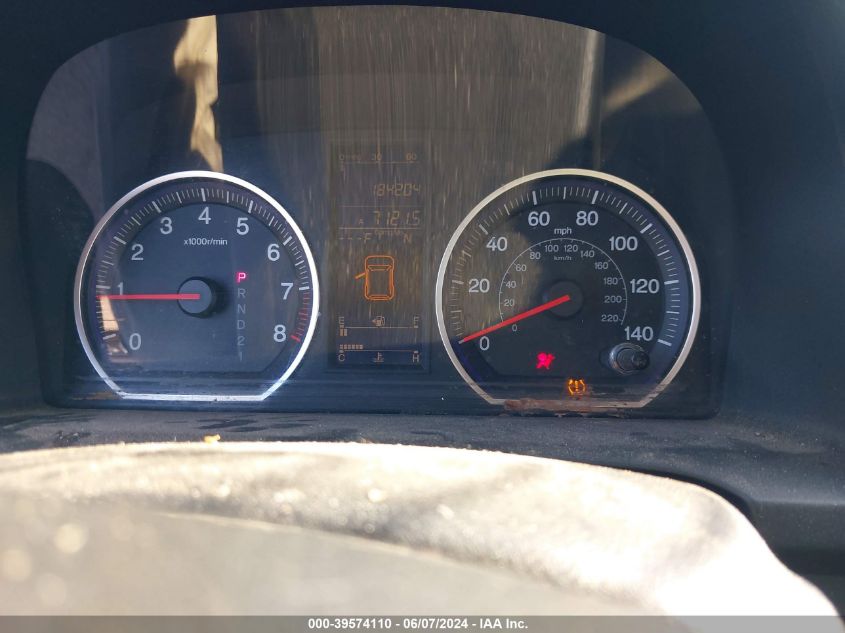 2010 Honda Cr-V Ex-L VIN: 5J6RE3H79AL005879 Lot: 39574110