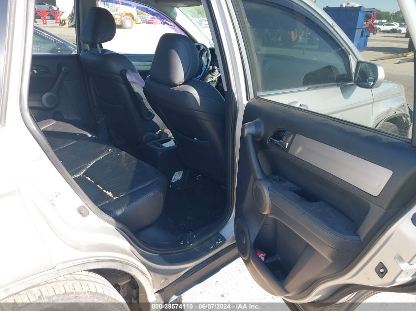 2010 Honda Cr-V Ex-L VIN: 5J6RE3H79AL005879 Lot: 39574110