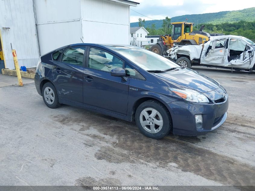 2010 Toyota Prius Ii VIN: JTDKN3DU6A0026659 Lot: 39574113