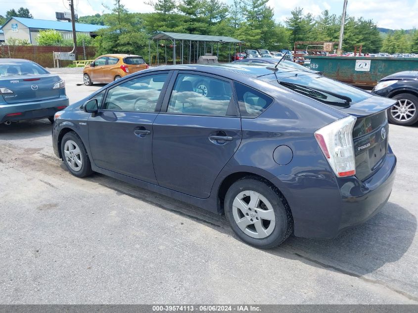 2010 Toyota Prius Ii VIN: JTDKN3DU6A0026659 Lot: 39574113