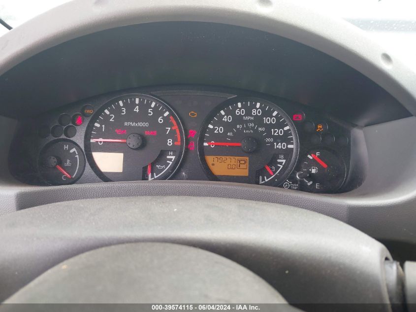 2012 Nissan Xterra S VIN: 5N1AN0NW9CC516715 Lot: 39574115