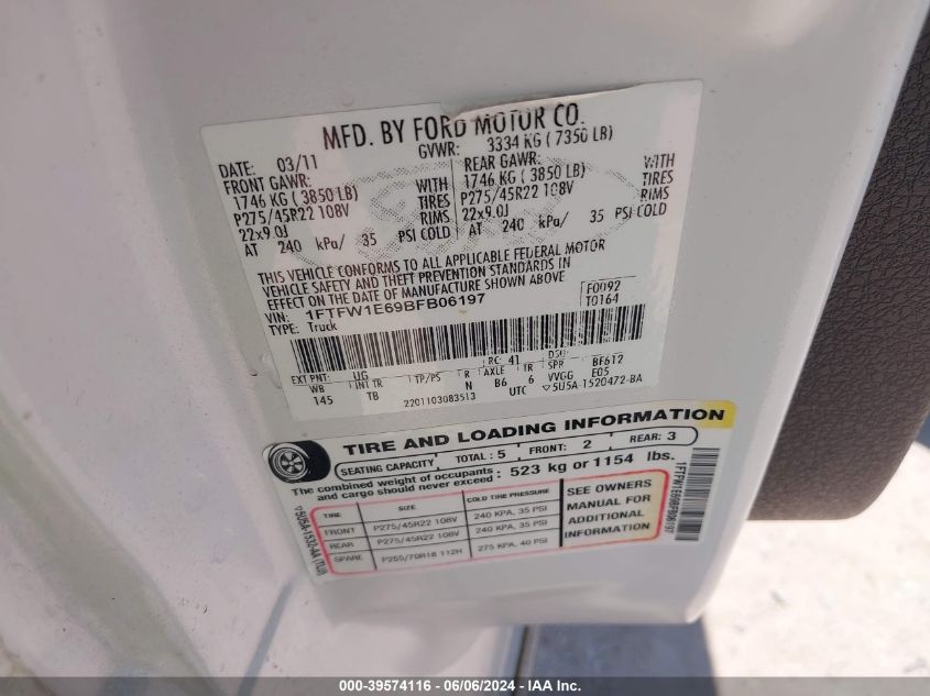 2011 Ford F-150 Lariat Limited VIN: 1FTFW1E69BFB06197 Lot: 39574116