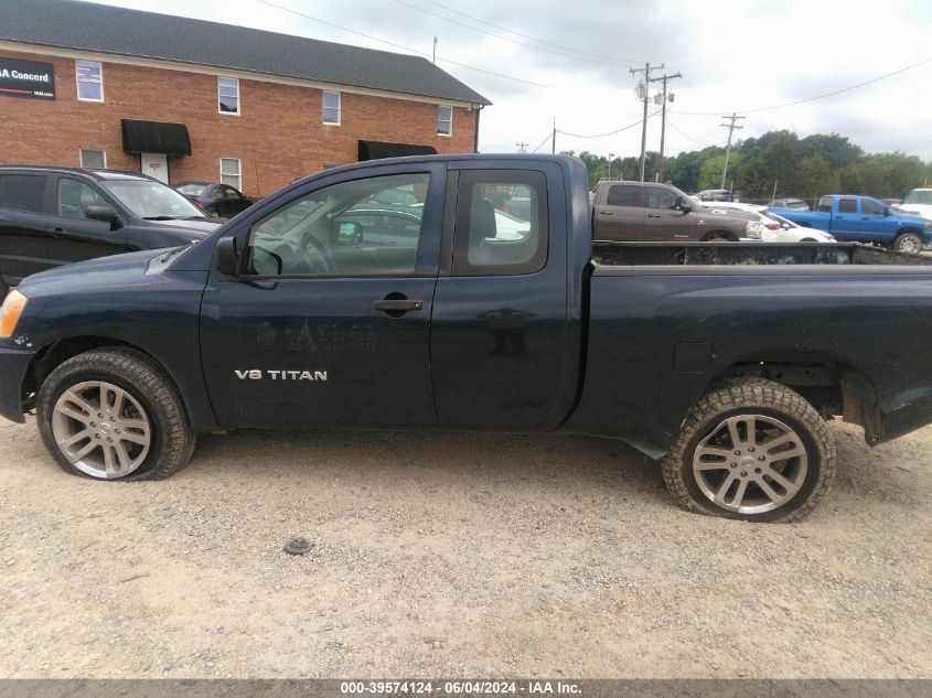 2008 Nissan Titan Le/Se/Xe VIN: 1N6AA06A98N338588 Lot: 39574124