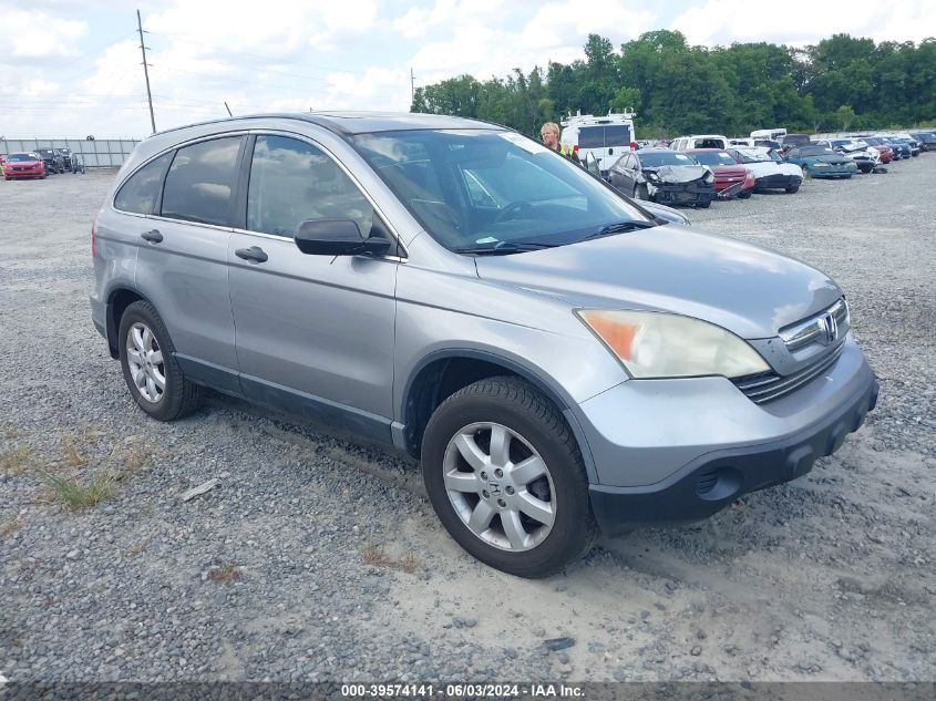 2008 Honda Cr-V Ex VIN: 3CZRE38538G704933 Lot: 39574141