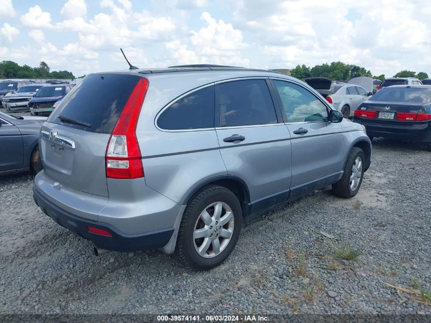 2008 Honda Cr-V Ex VIN: 3CZRE38538G704933 Lot: 39574141