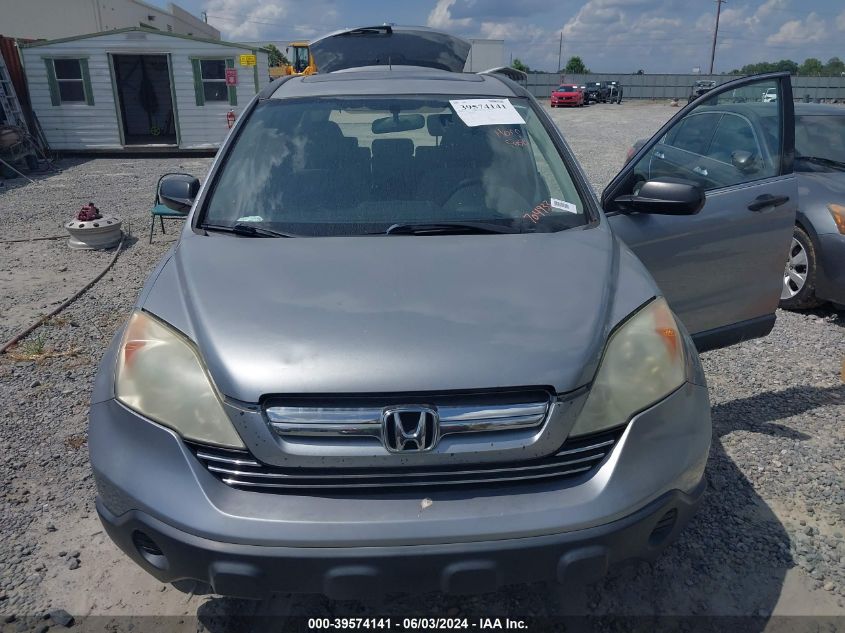 2008 Honda Cr-V Ex VIN: 3CZRE38538G704933 Lot: 39574141