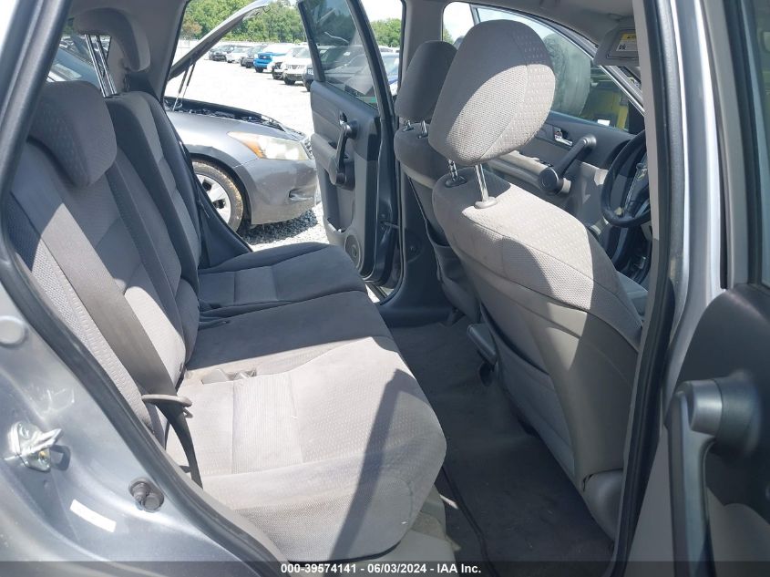 2008 Honda Cr-V Ex VIN: 3CZRE38538G704933 Lot: 39574141