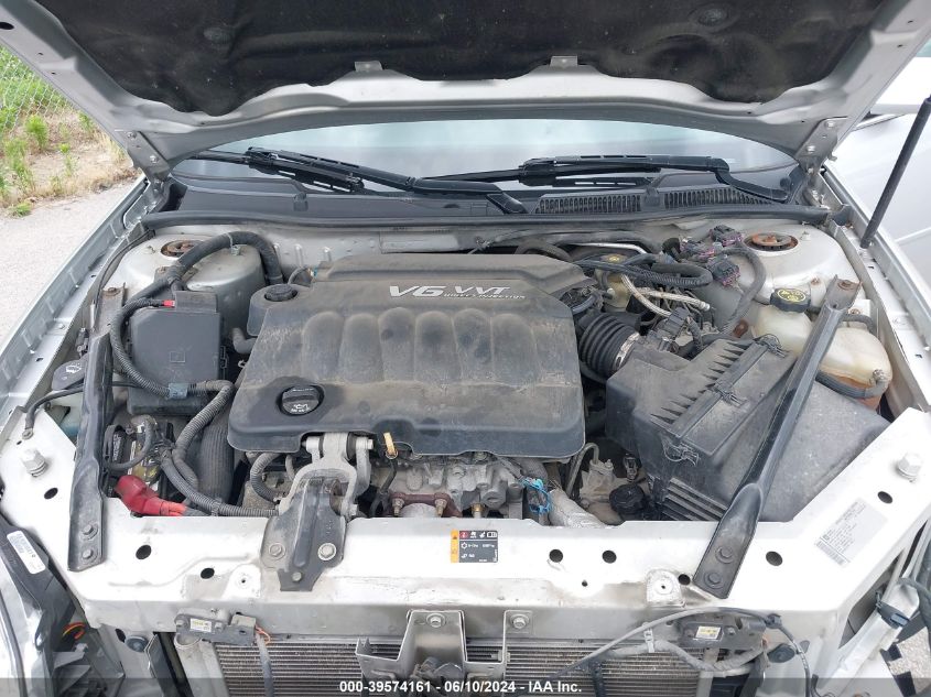 2012 Chevrolet Impala Lt VIN: 2G1WG5E32C1335848 Lot: 39574161