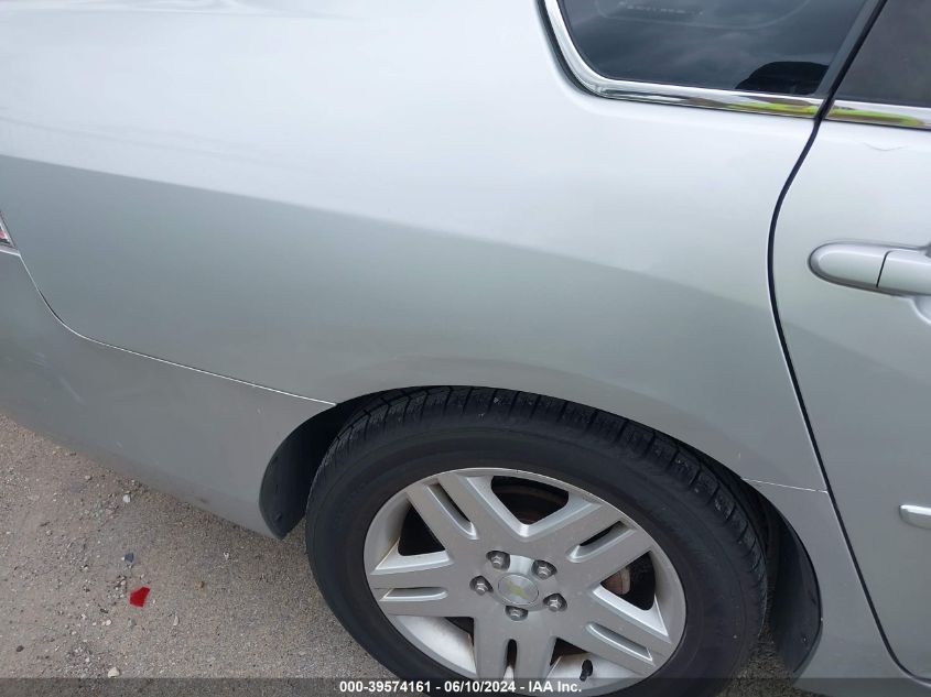 2012 Chevrolet Impala Lt VIN: 2G1WG5E32C1335848 Lot: 39574161