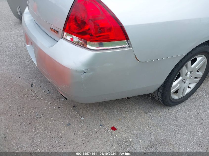 2012 Chevrolet Impala Lt VIN: 2G1WG5E32C1335848 Lot: 39574161