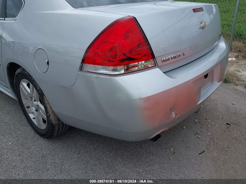 2012 Chevrolet Impala Lt VIN: 2G1WG5E32C1335848 Lot: 39574161