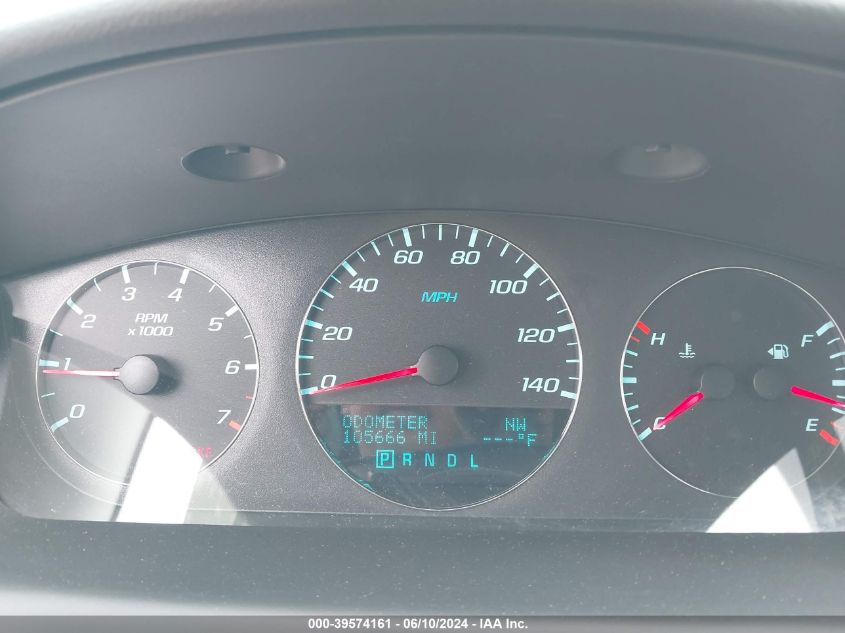 2012 Chevrolet Impala Lt VIN: 2G1WG5E32C1335848 Lot: 39574161