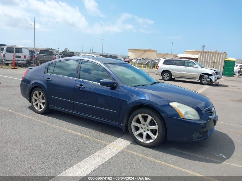 2008 Nissan Maxima 3.5 Se VIN: 1N4BA41E88C832595 Lot: 39574162