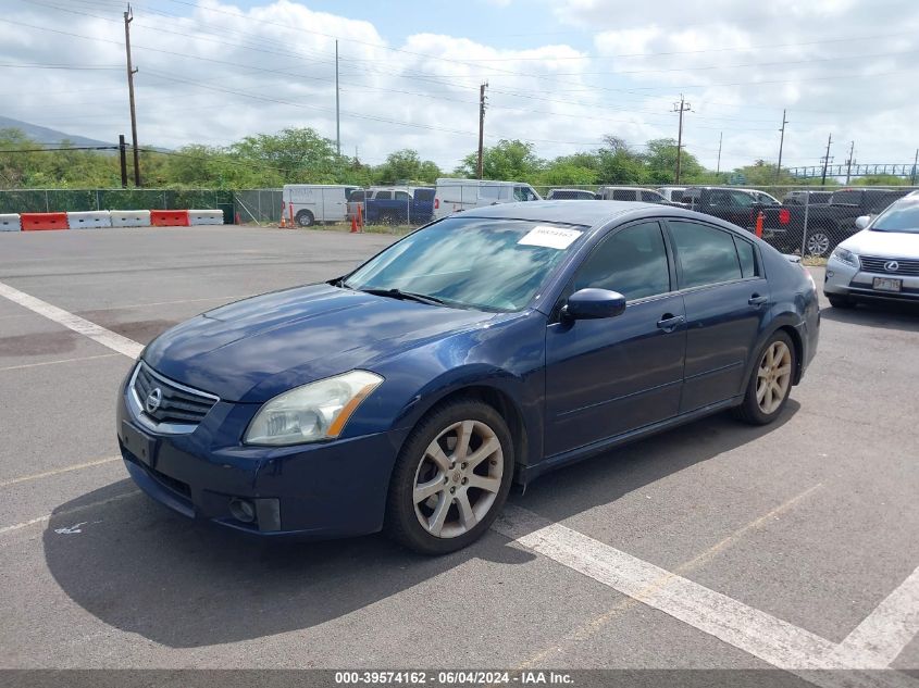 2008 Nissan Maxima 3.5 Se VIN: 1N4BA41E88C832595 Lot: 39574162