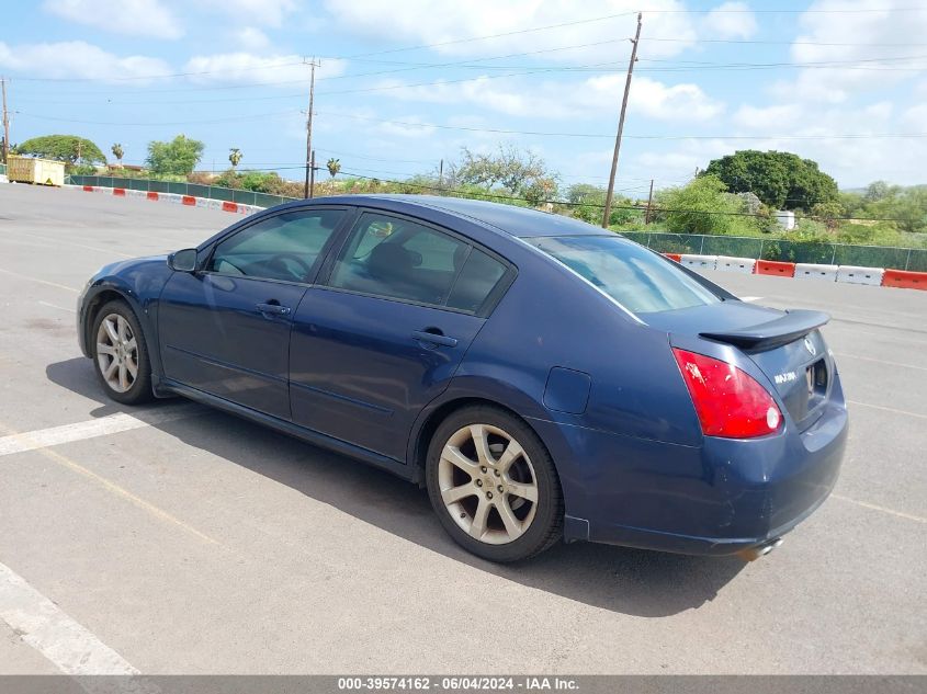 2008 Nissan Maxima 3.5 Se VIN: 1N4BA41E88C832595 Lot: 39574162