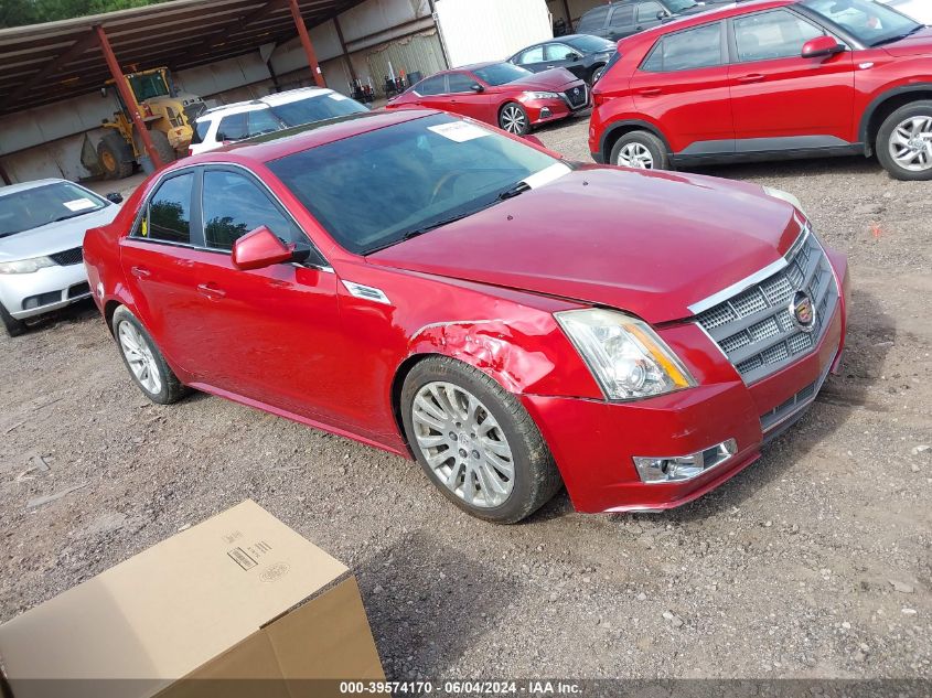 2010 Cadillac Cts Premium VIN: 1G6DS5EV7A0132321 Lot: 39574170