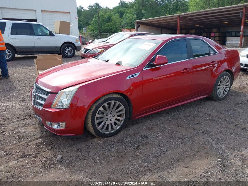 2010 Cadillac Cts Premium VIN: 1G6DS5EV7A0132321 Lot: 39574170