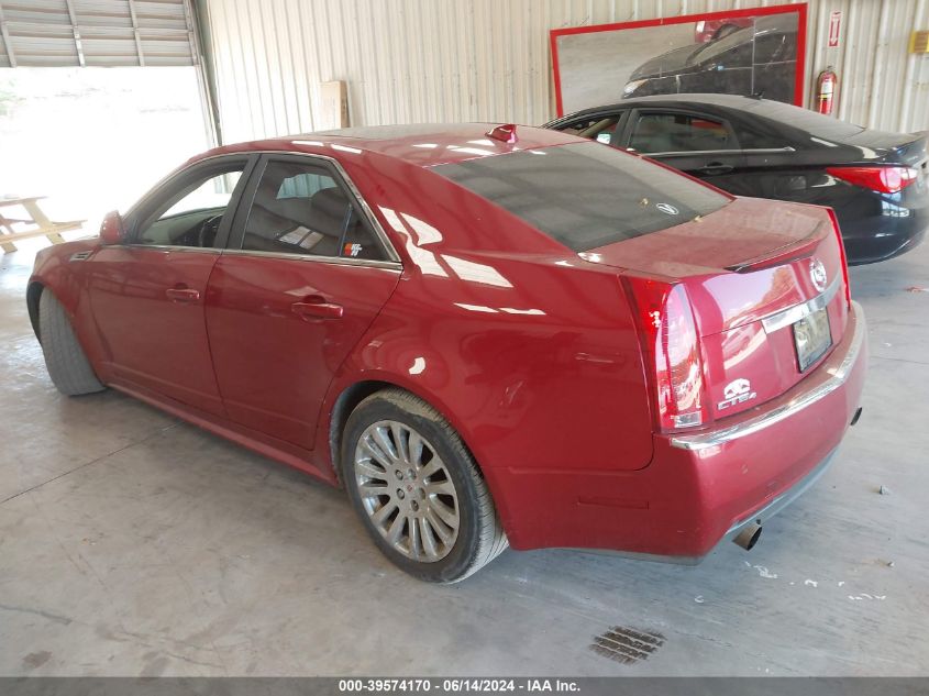 2010 Cadillac Cts Premium VIN: 1G6DS5EV7A0132321 Lot: 39574170