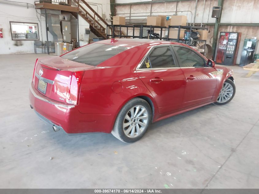 2010 Cadillac Cts Premium VIN: 1G6DS5EV7A0132321 Lot: 39574170