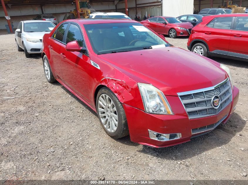 2010 Cadillac Cts Premium VIN: 1G6DS5EV7A0132321 Lot: 39574170