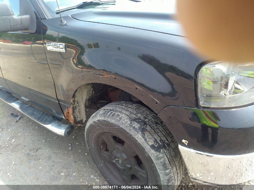 2007 Ford F-150 Fx4/Lariat/Xlt VIN: 1FTPW14V47KD45927 Lot: 39574171