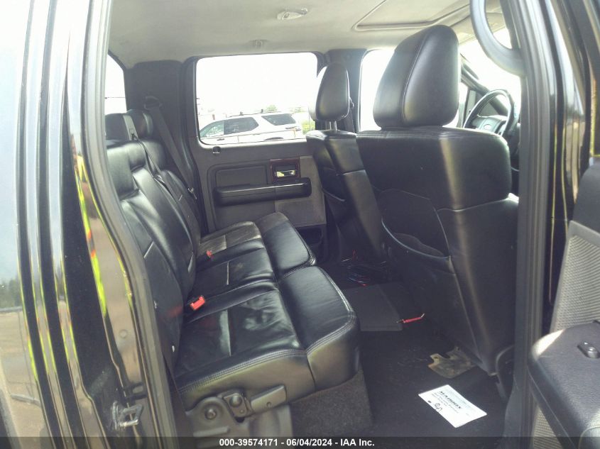 2007 Ford F-150 Fx4/Lariat/Xlt VIN: 1FTPW14V47KD45927 Lot: 39574171