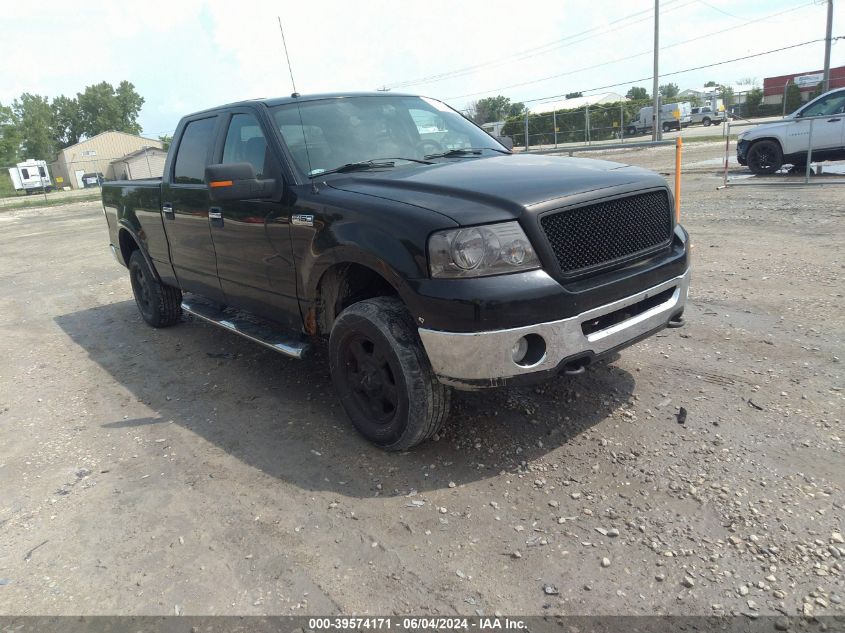 2007 Ford F-150 Fx4/Lariat/Xlt VIN: 1FTPW14V47KD45927 Lot: 39574171