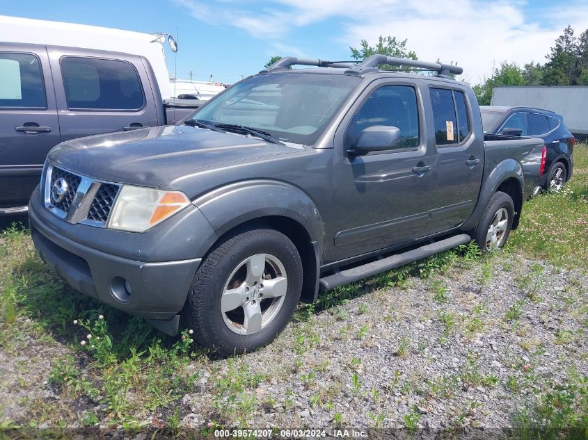 1N6AD07U08C440616 | 2008 NISSAN FRONTIER