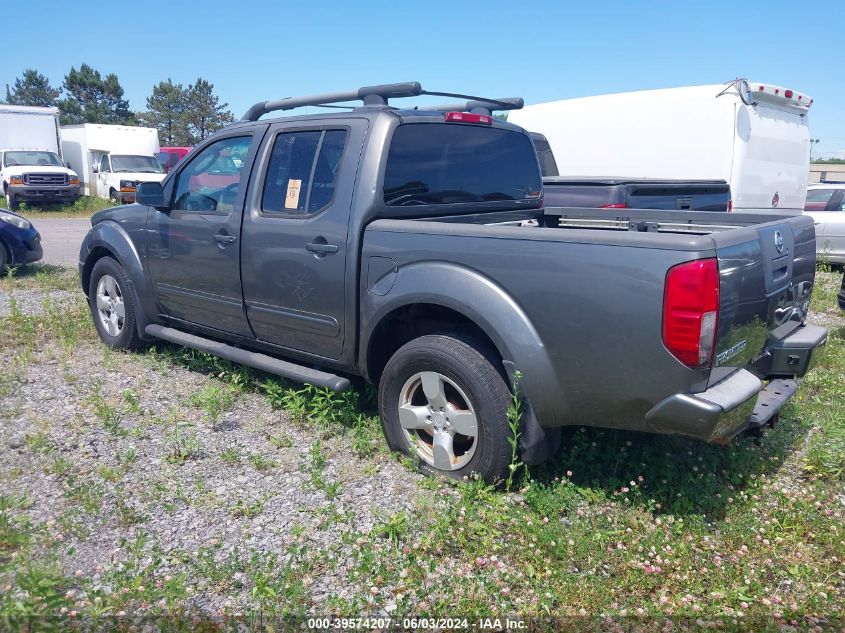 1N6AD07U08C440616 | 2008 NISSAN FRONTIER