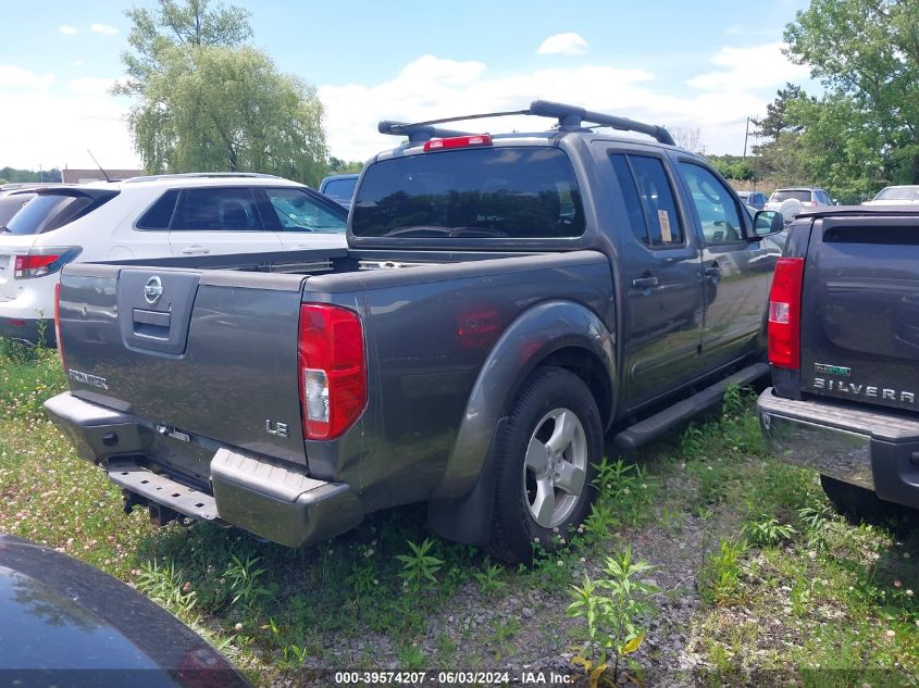 1N6AD07U08C440616 | 2008 NISSAN FRONTIER