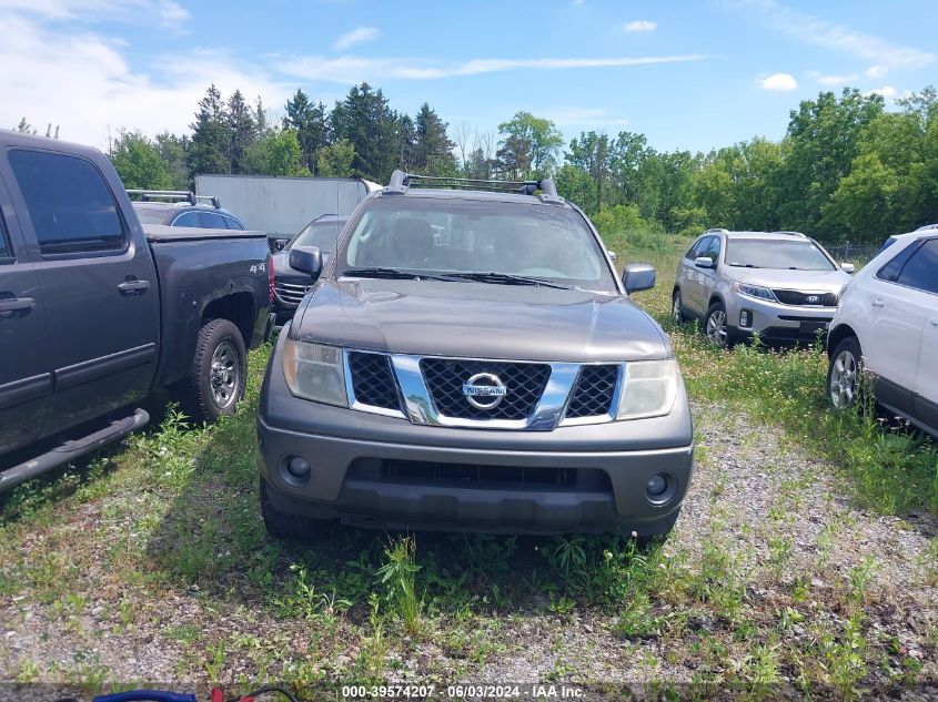 1N6AD07U08C440616 | 2008 NISSAN FRONTIER