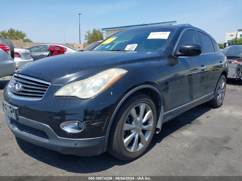 2008 Infiniti Ex35 Journey VIN: JNKAJ09E18M302593 Lot: 39574209