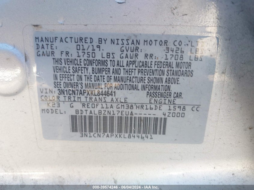 2019 Nissan Versa 1.6 Sv VIN: 3N1CN7APXKL844641 Lot: 39574246