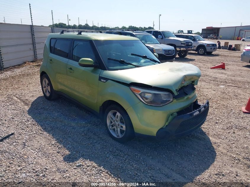 2014 Kia Soul VIN: KNDJN2A22E7728290 Lot: 39574255