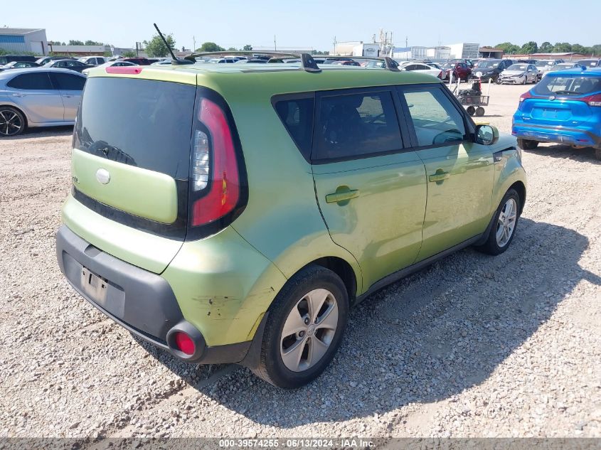 2014 Kia Soul VIN: KNDJN2A22E7728290 Lot: 39574255