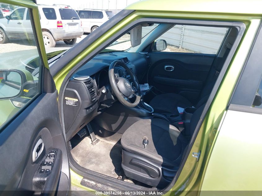 2014 Kia Soul VIN: KNDJN2A22E7728290 Lot: 39574255