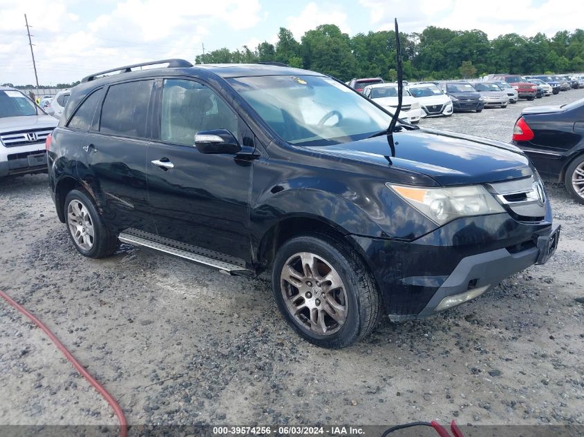 2007 Acura Mdx VIN: 2HNYD28257H503466 Lot: 39574256