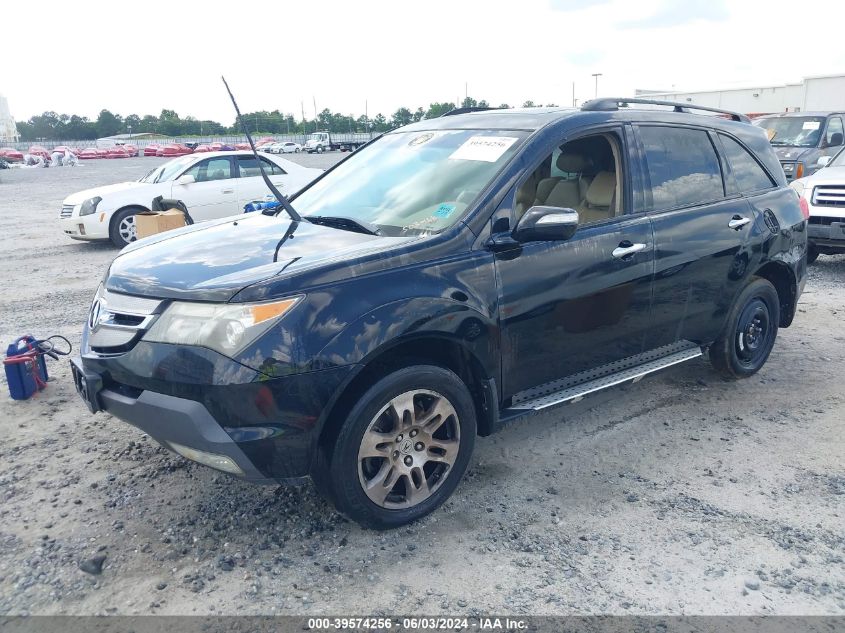 2007 Acura Mdx VIN: 2HNYD28257H503466 Lot: 39574256