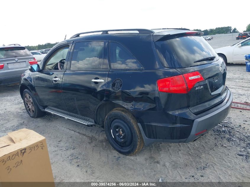 2007 Acura Mdx VIN: 2HNYD28257H503466 Lot: 39574256