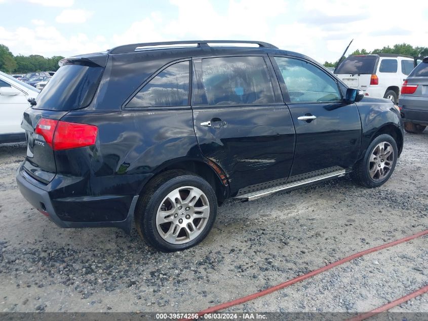 2007 Acura Mdx VIN: 2HNYD28257H503466 Lot: 39574256