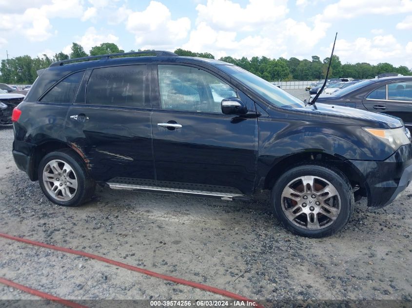 2007 Acura Mdx VIN: 2HNYD28257H503466 Lot: 39574256