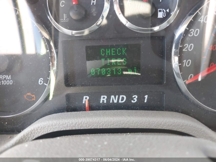 2005 Ford Freestar Limited VIN: 2FMDA58235BA19841 Lot: 39574317