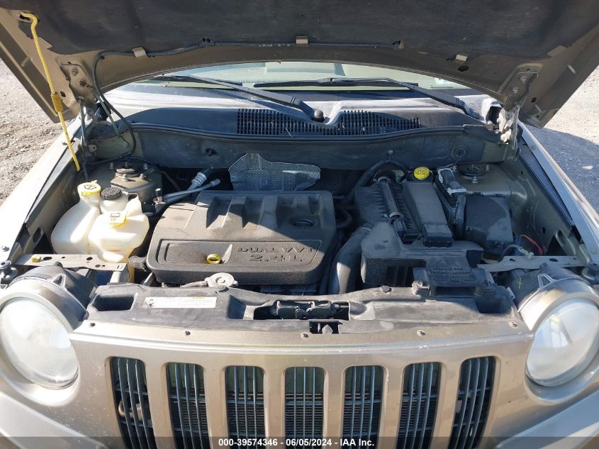 2007 Jeep Compass Sport VIN: 1J8FT47WX7D158523 Lot: 39574346