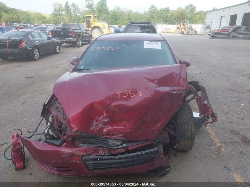 2008 Chevrolet Impala Lt VIN: 2G1WT58KX81292611 Lot: 39574353