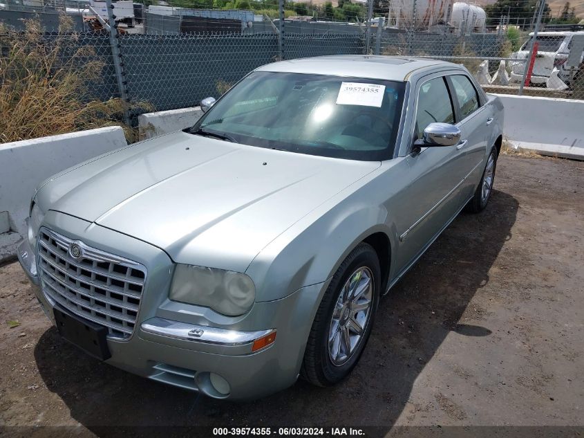 2005 Chrysler 300C VIN: 2C3AA63H45H655047 Lot: 39574355