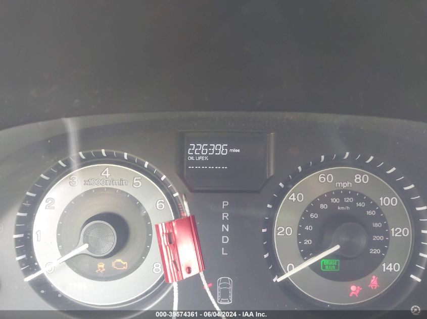 2011 Honda Odyssey Lx VIN: 5FNRL5H20BB030279 Lot: 39574361