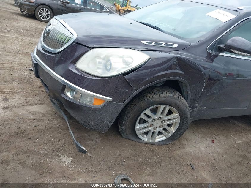 2008 Buick Enclave Cx VIN: 5GAER13748J181623 Lot: 39574375